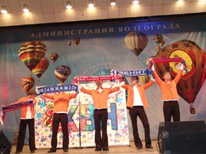 Лига КВН 